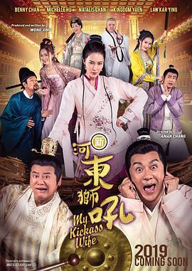 久久综合久久88